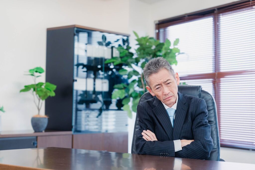 困っている経営者